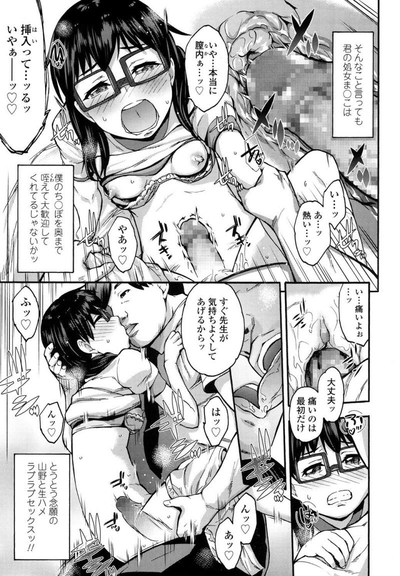 หน้า 298