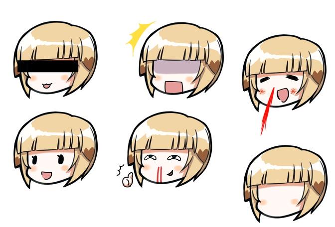 หน้า 17