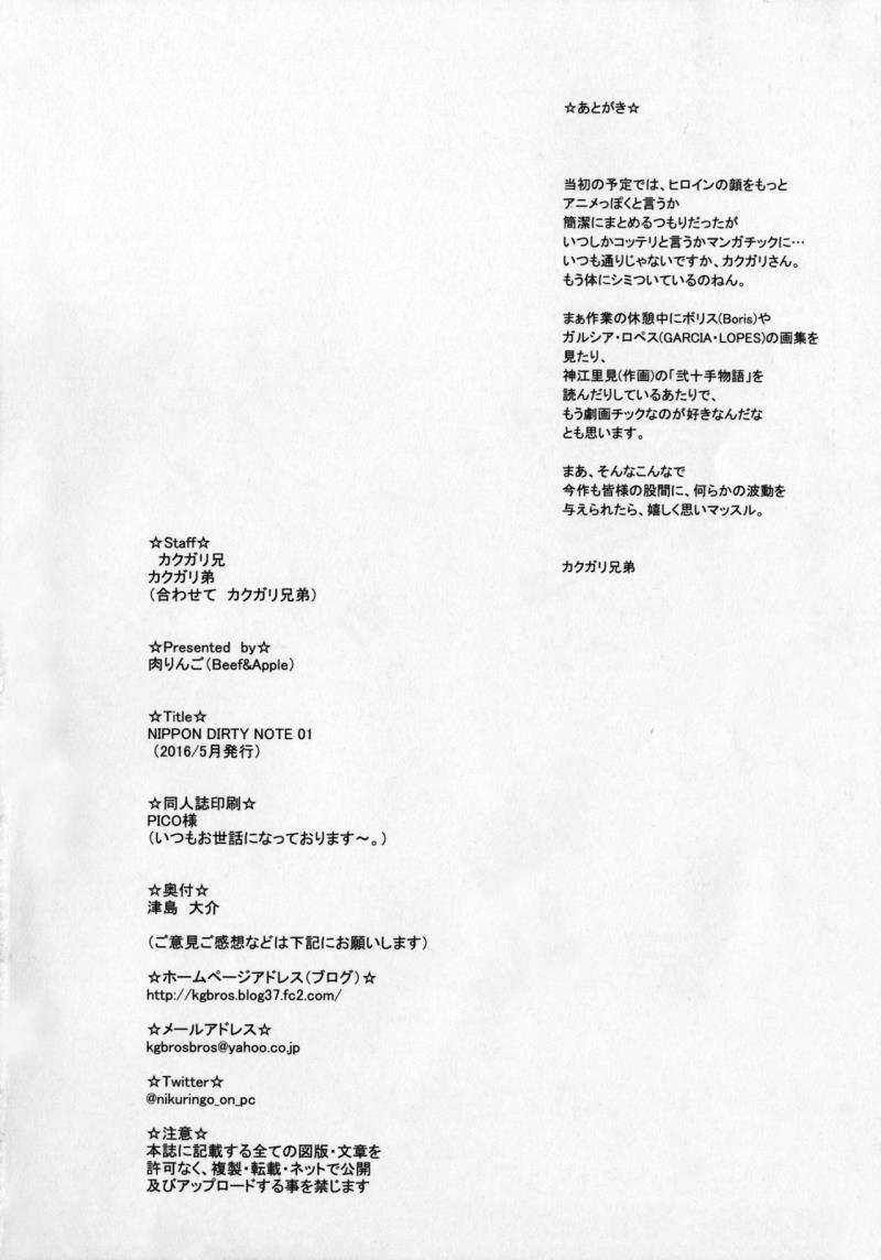 หน้า 21