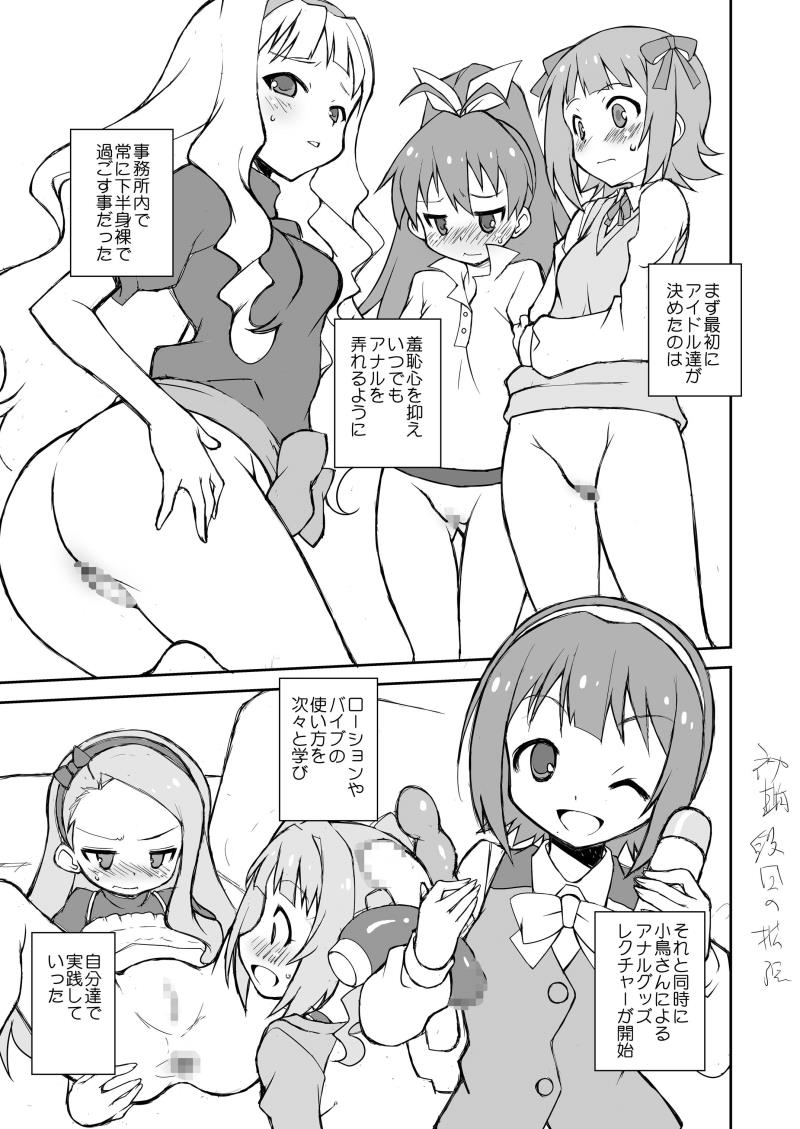 หน้า 11