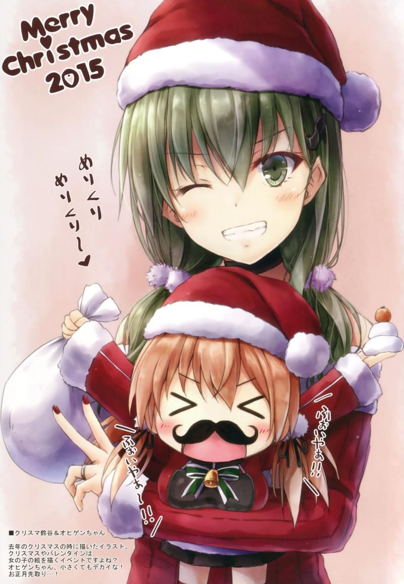 (COMIC1☆10) [Sui-en (Sui-en)] WALNUT78 8th (Kantai Collection -KanColle-)