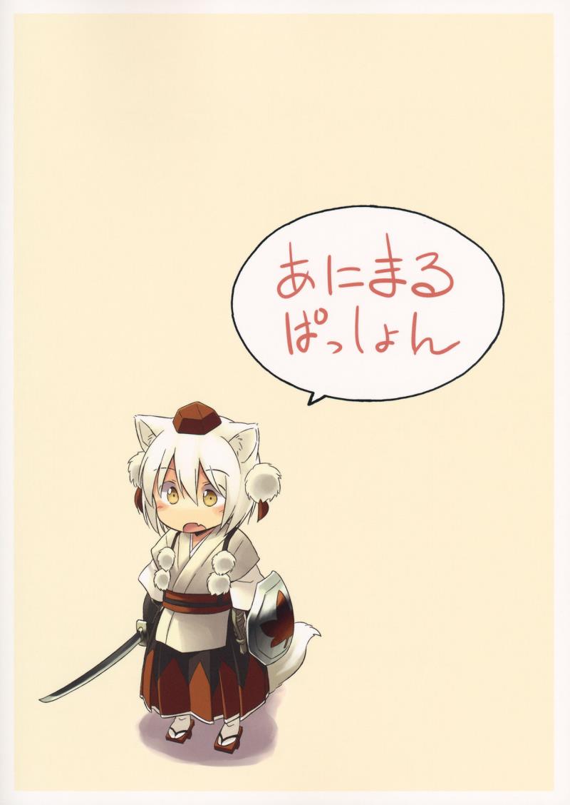 หน้า 27