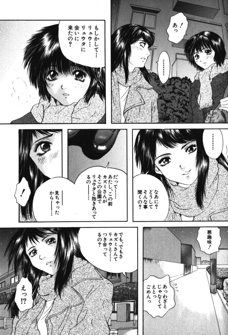 หน้า 167