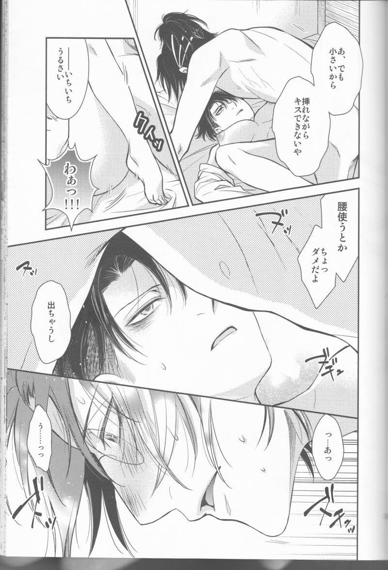 หน้า 37