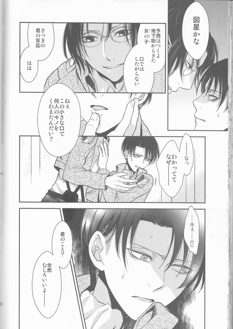 หน้า 46