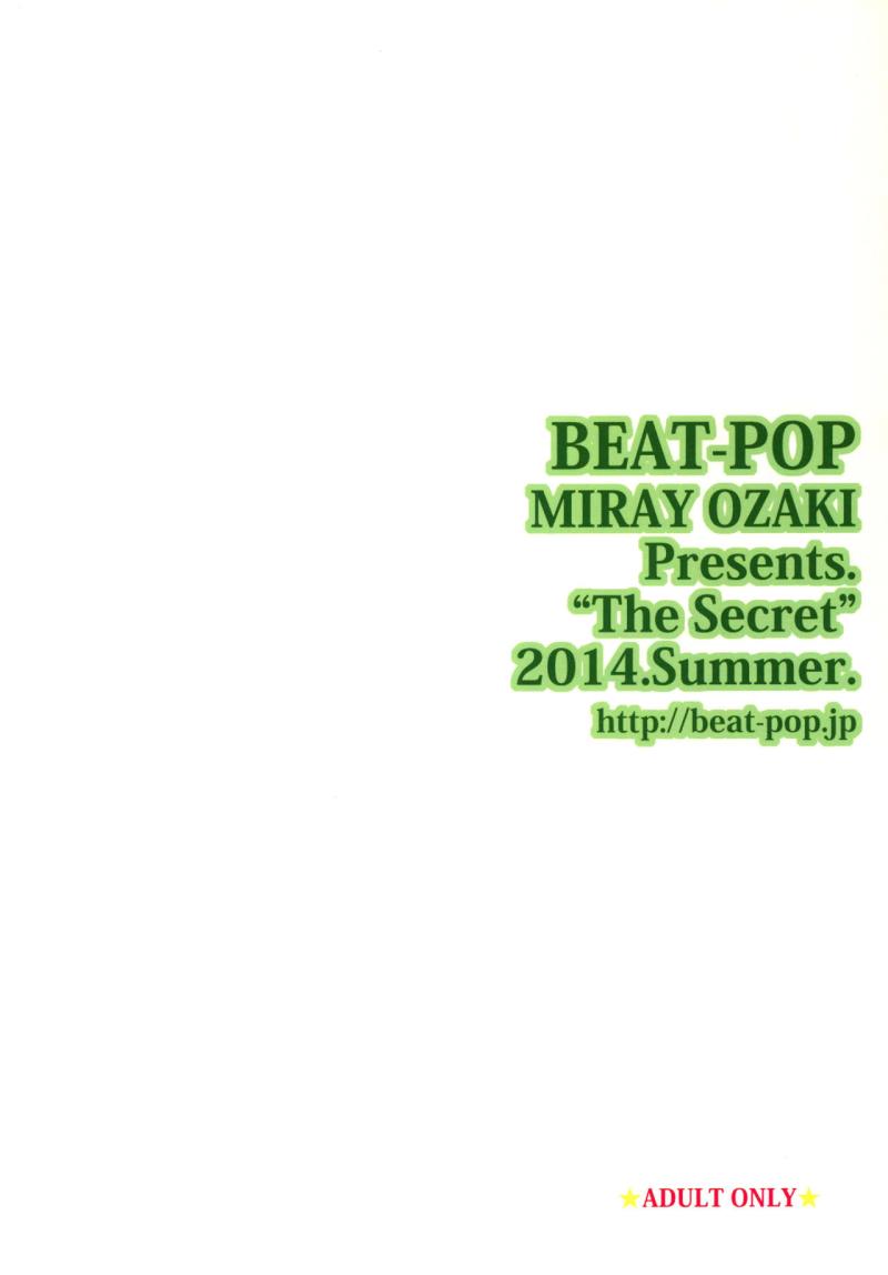 หน้า 30