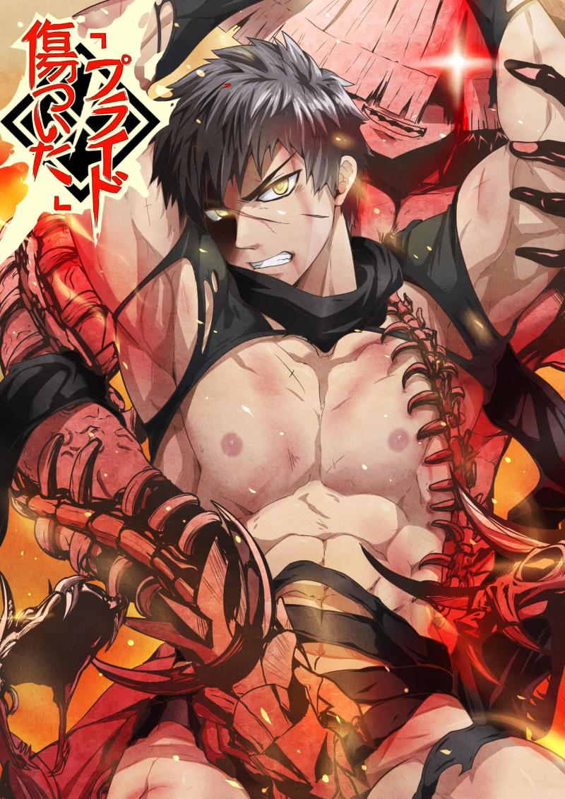 [Black Monkey (Mazjojo, Zamius)] Broken Pride (Touken Ranbu) [English] [Decensored]