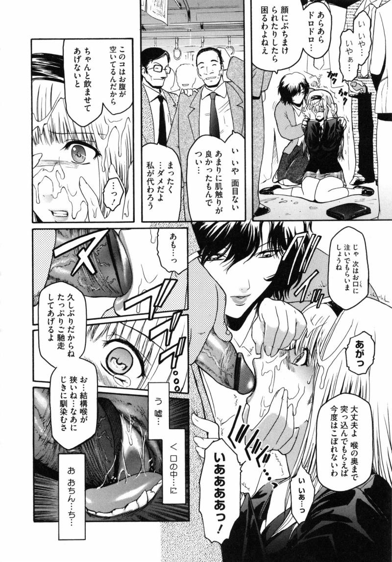 หน้า 141