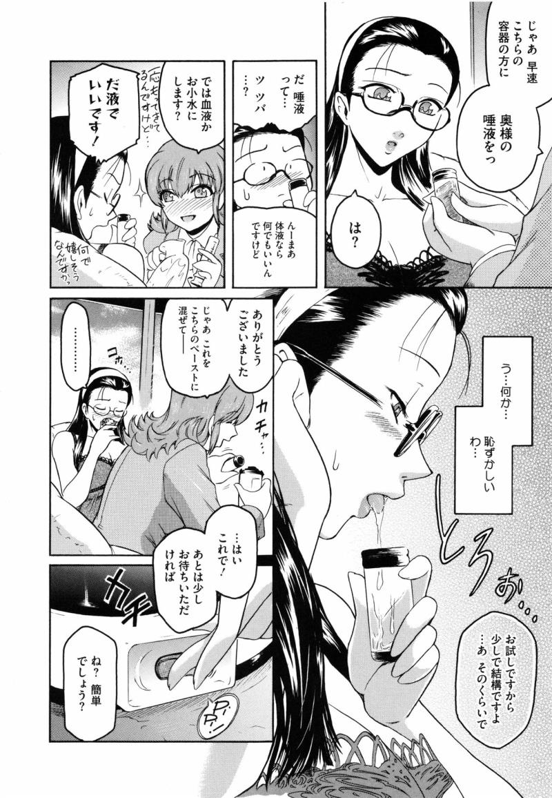 หน้า 155