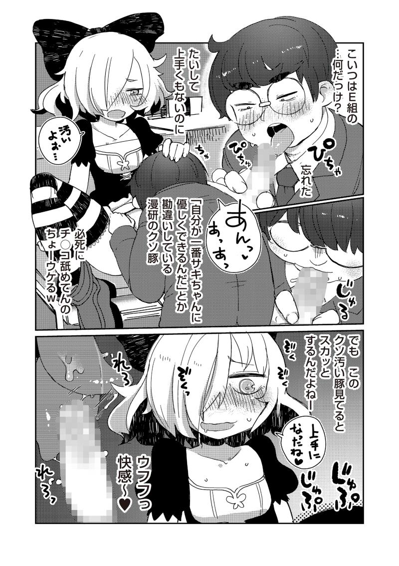 หน้า 126