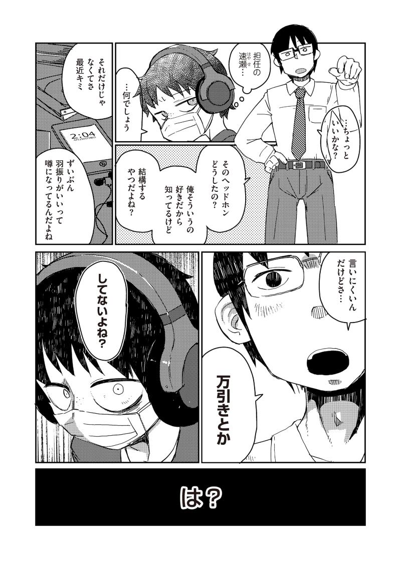 หน้า 128