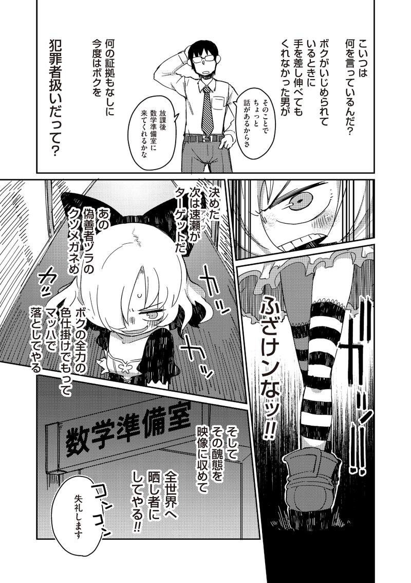 หน้า 129