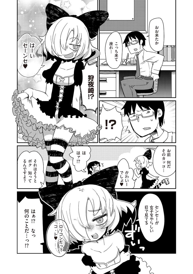 หน้า 130