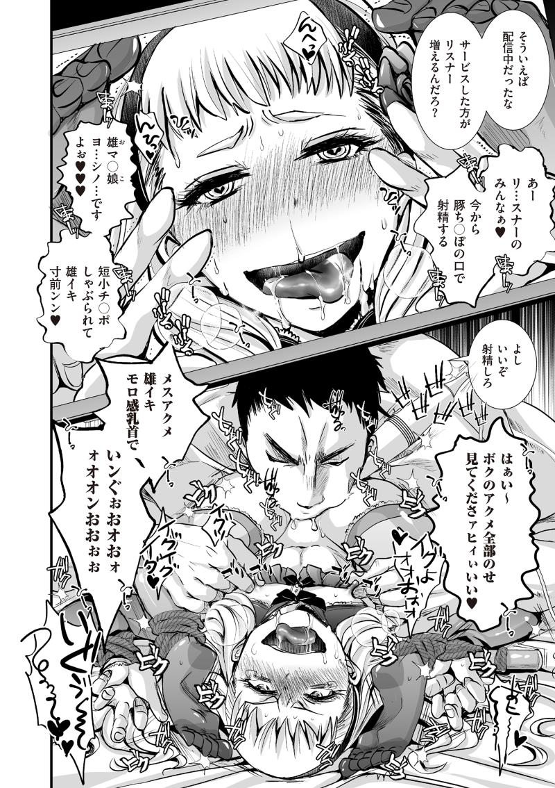 หน้า 214