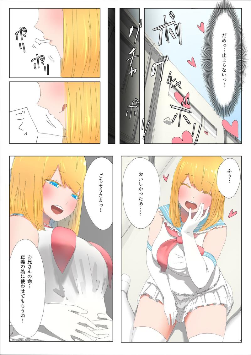 หน้า 22