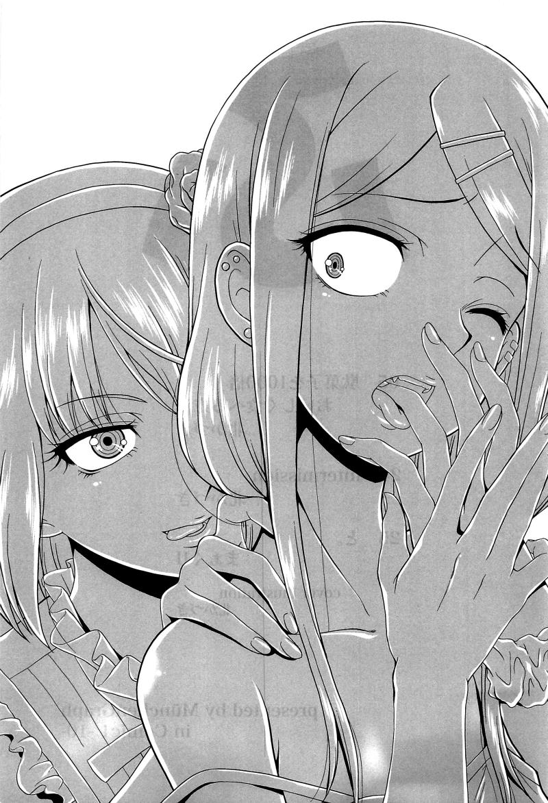 (COMIC1☆10) [MünchenGraph (Kita Kaduki)] Fu (Dagashi Kashi)