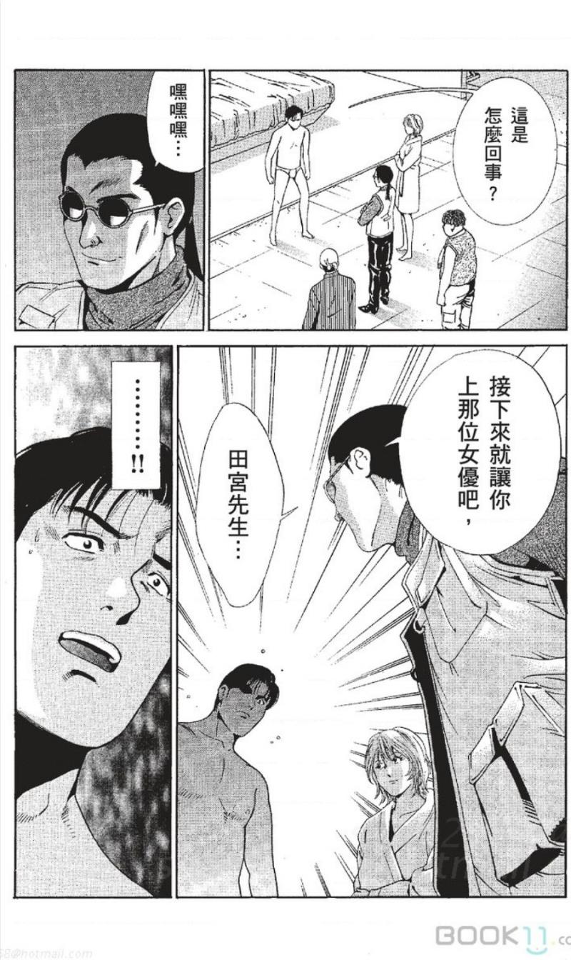 หน้า 28