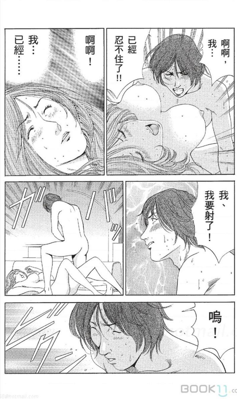 หน้า 178
