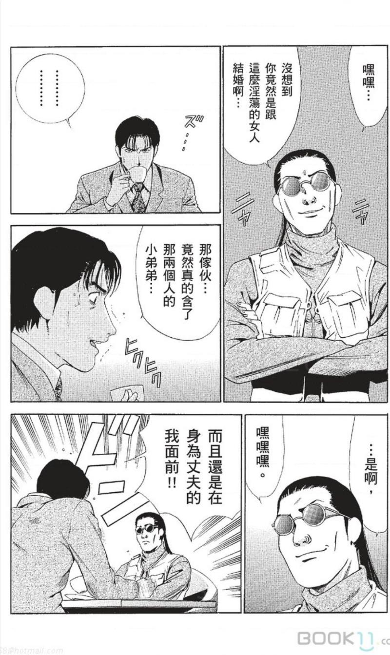 หน้า 187
