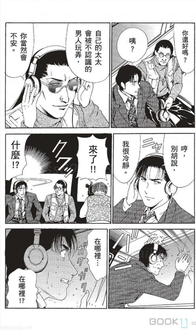 หน้า 199