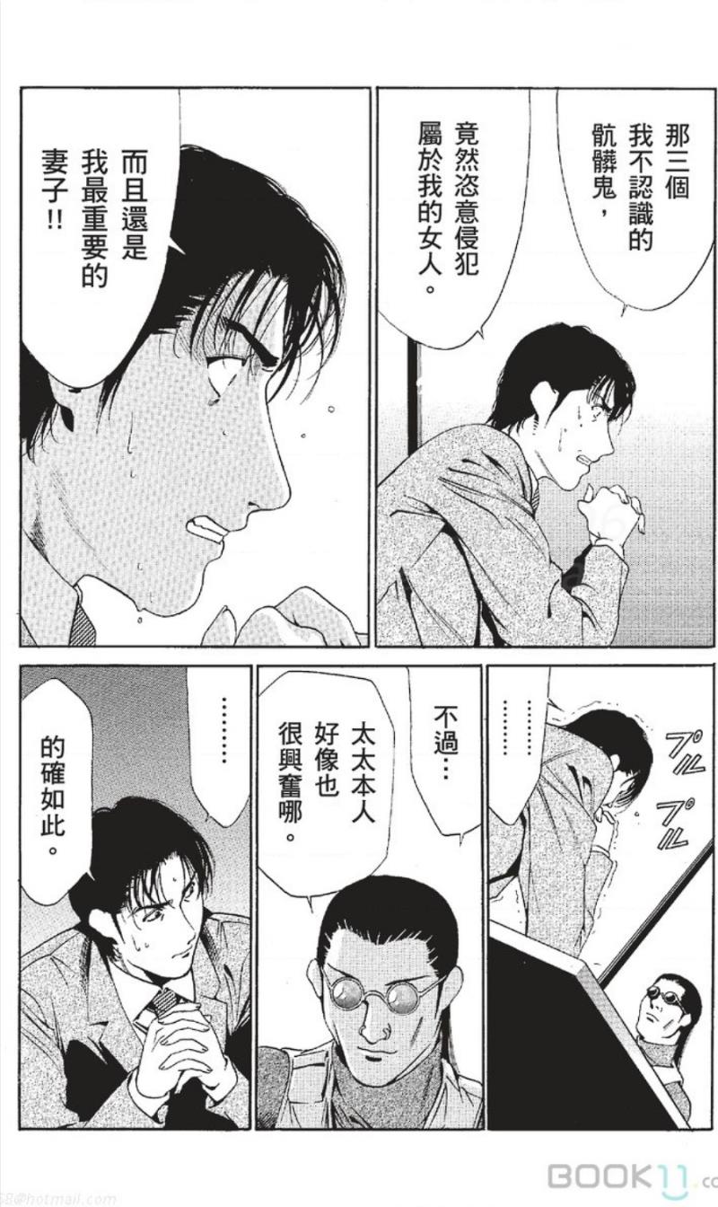 หน้า 303