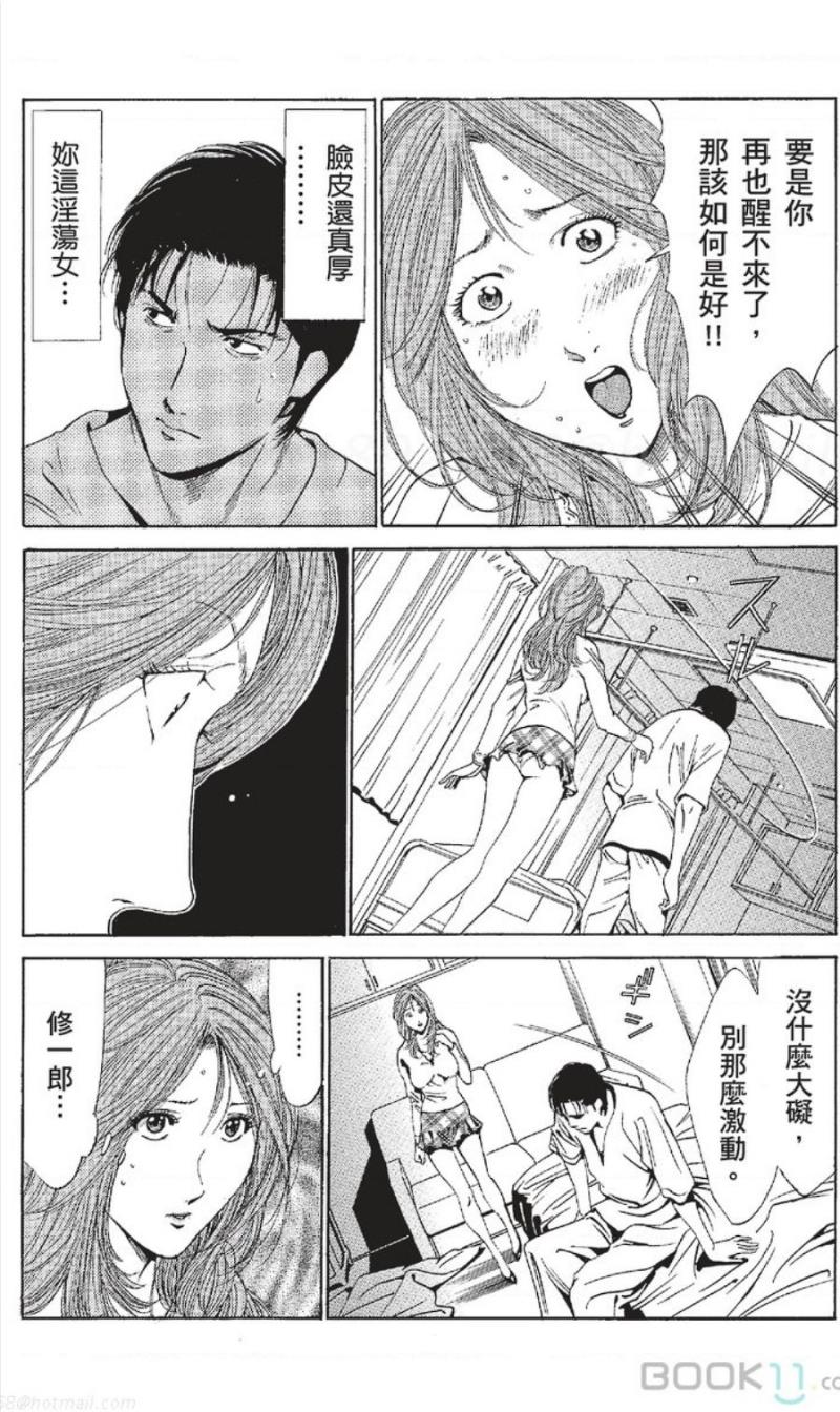 หน้า 416