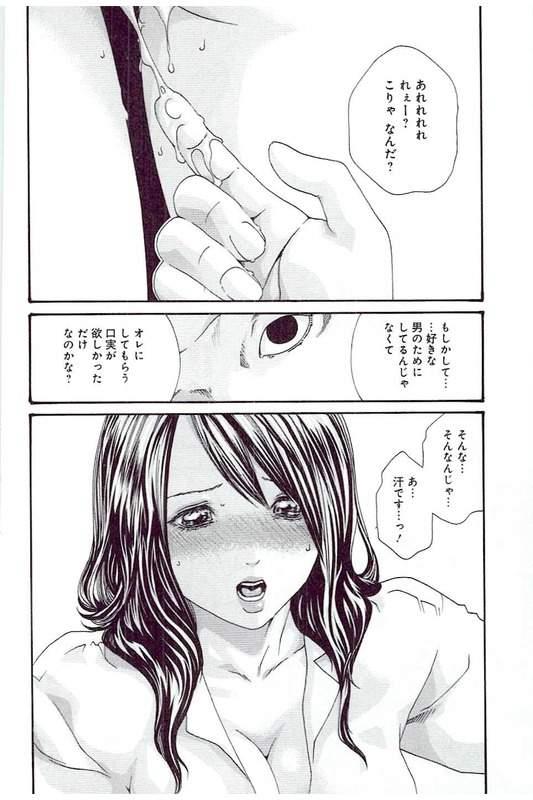 หน้า 59