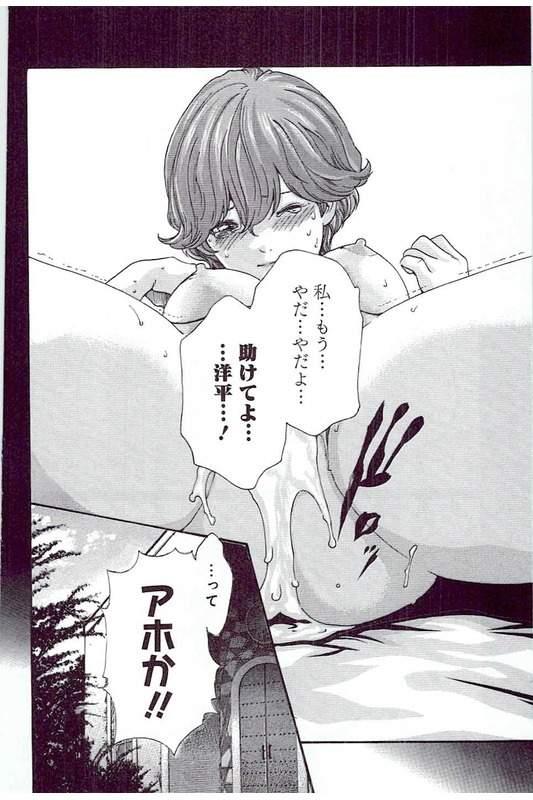 หน้า 167
