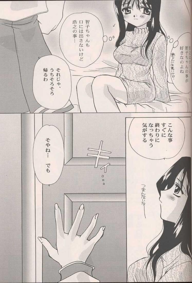 หน้า 39