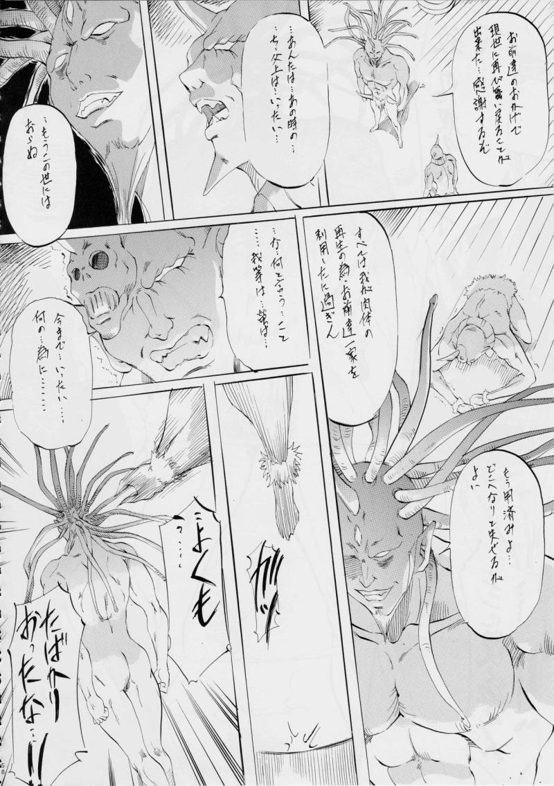 หน้า 62