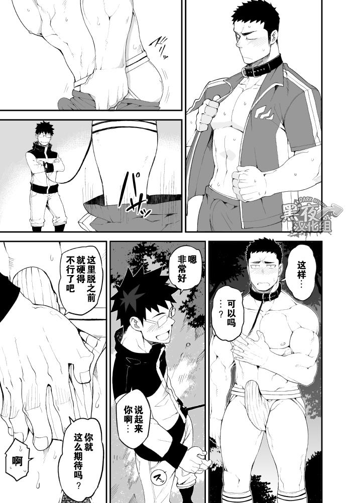 หน้า 11