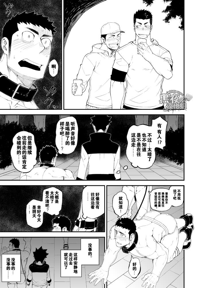 หน้า 17