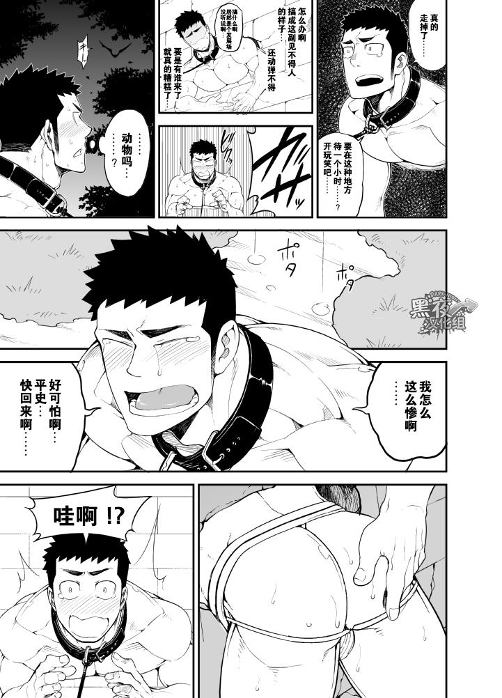 หน้า 21