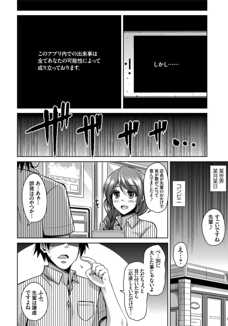 หน้า 22