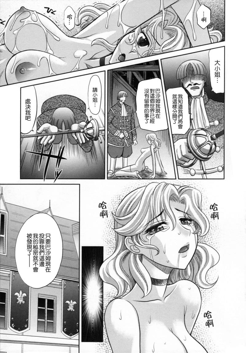 หน้า 113