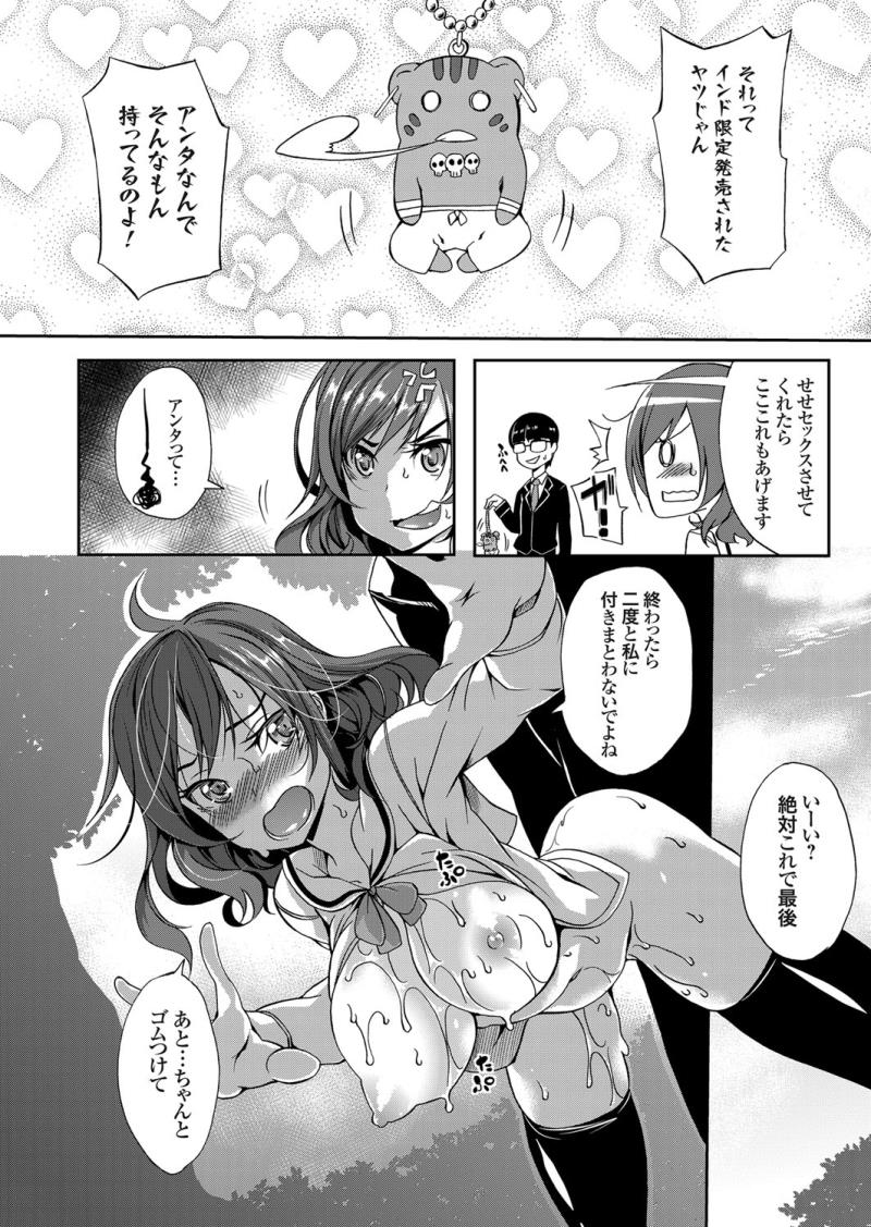 หน้า 41