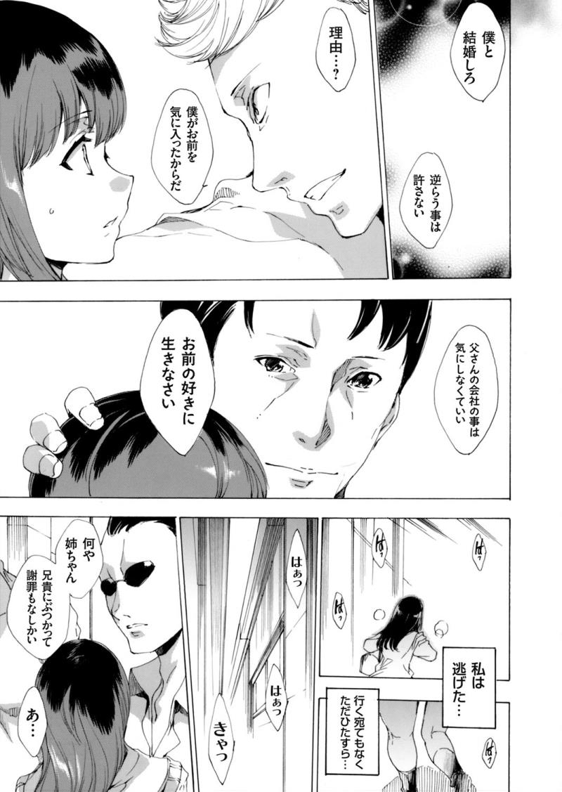 หน้า 92