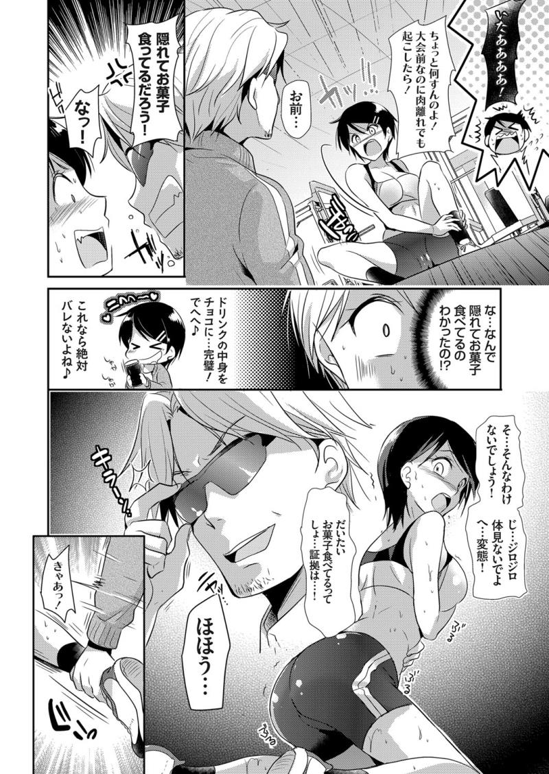 หน้า 115