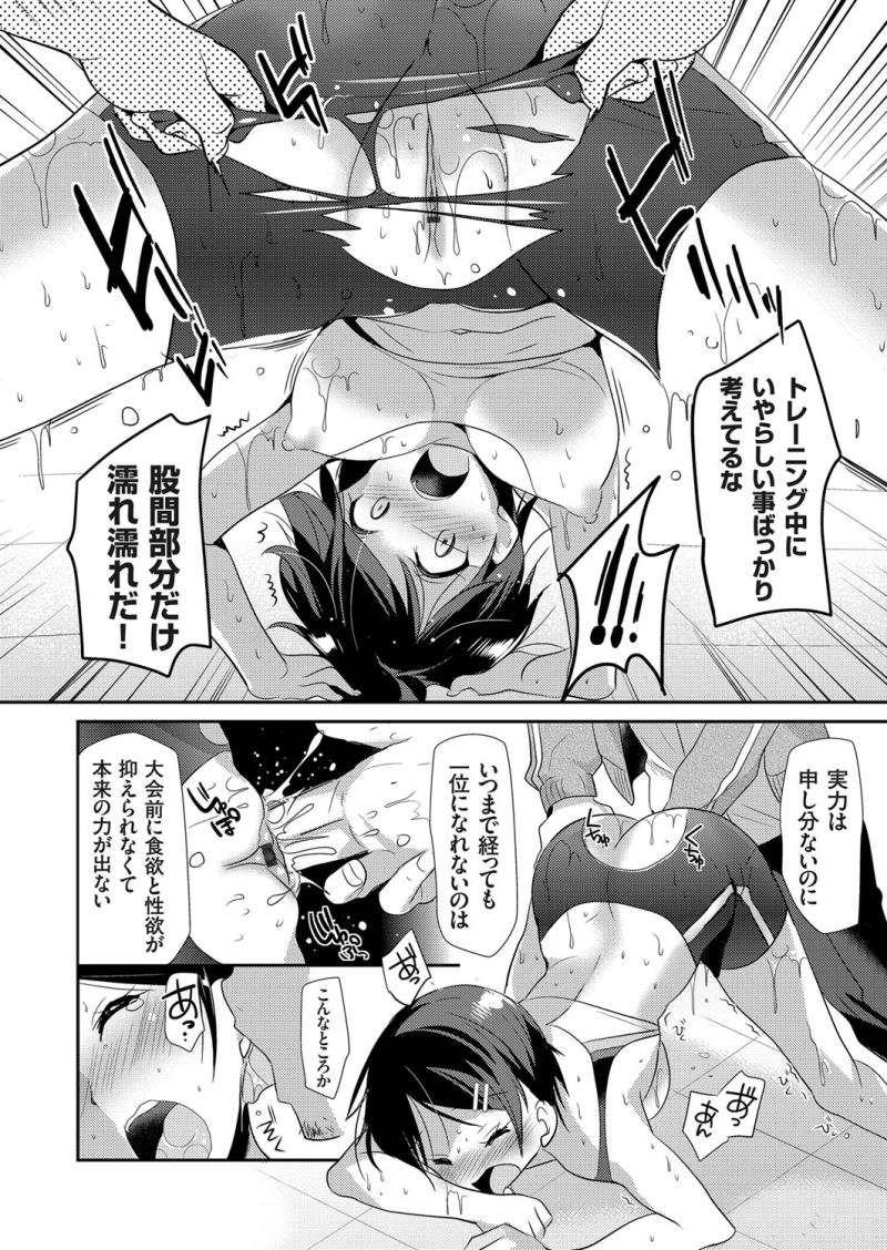 หน้า 117