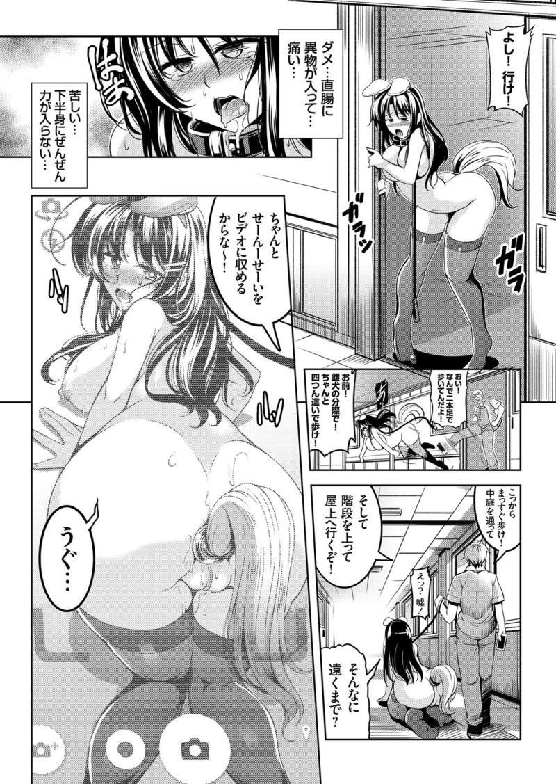 หน้า 137