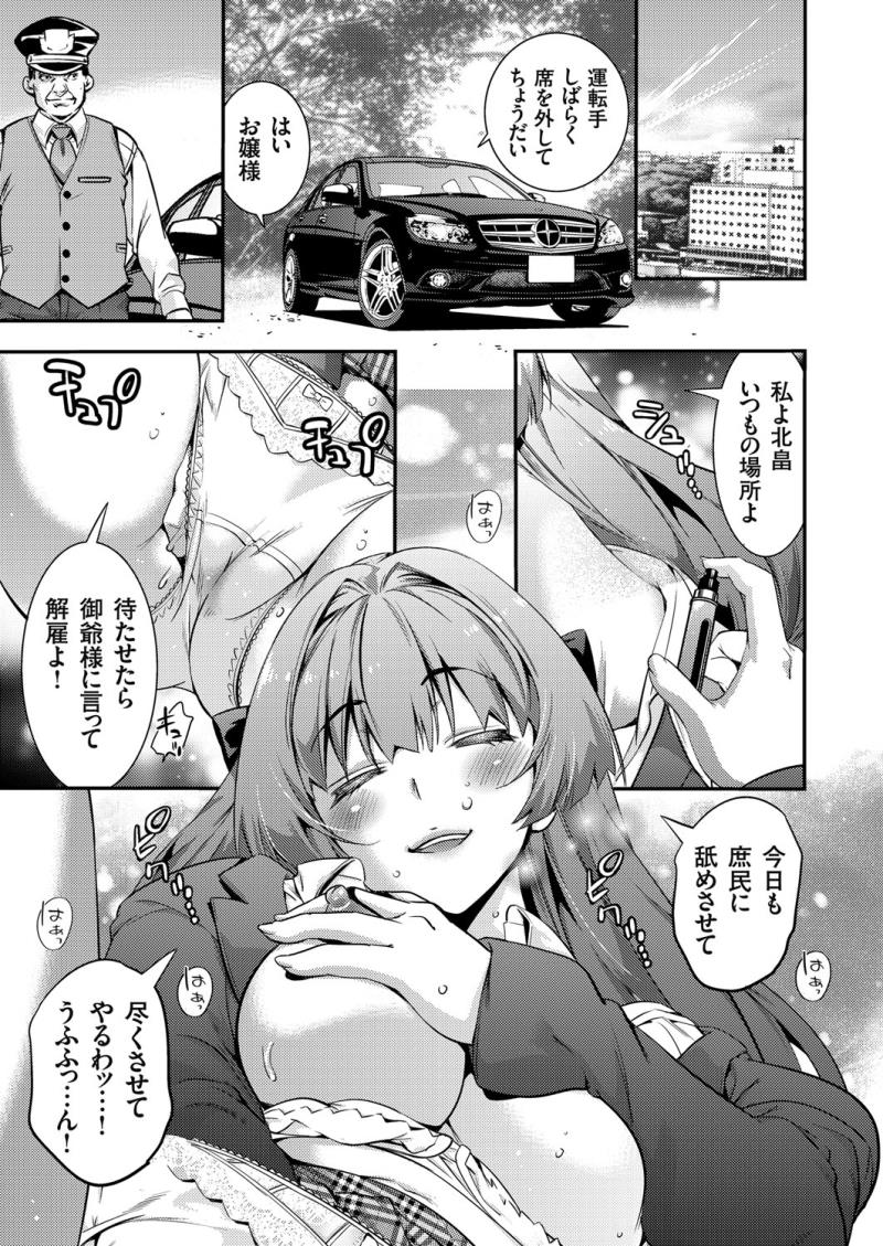 หน้า 124