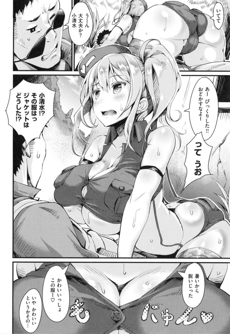 หน้า 43
