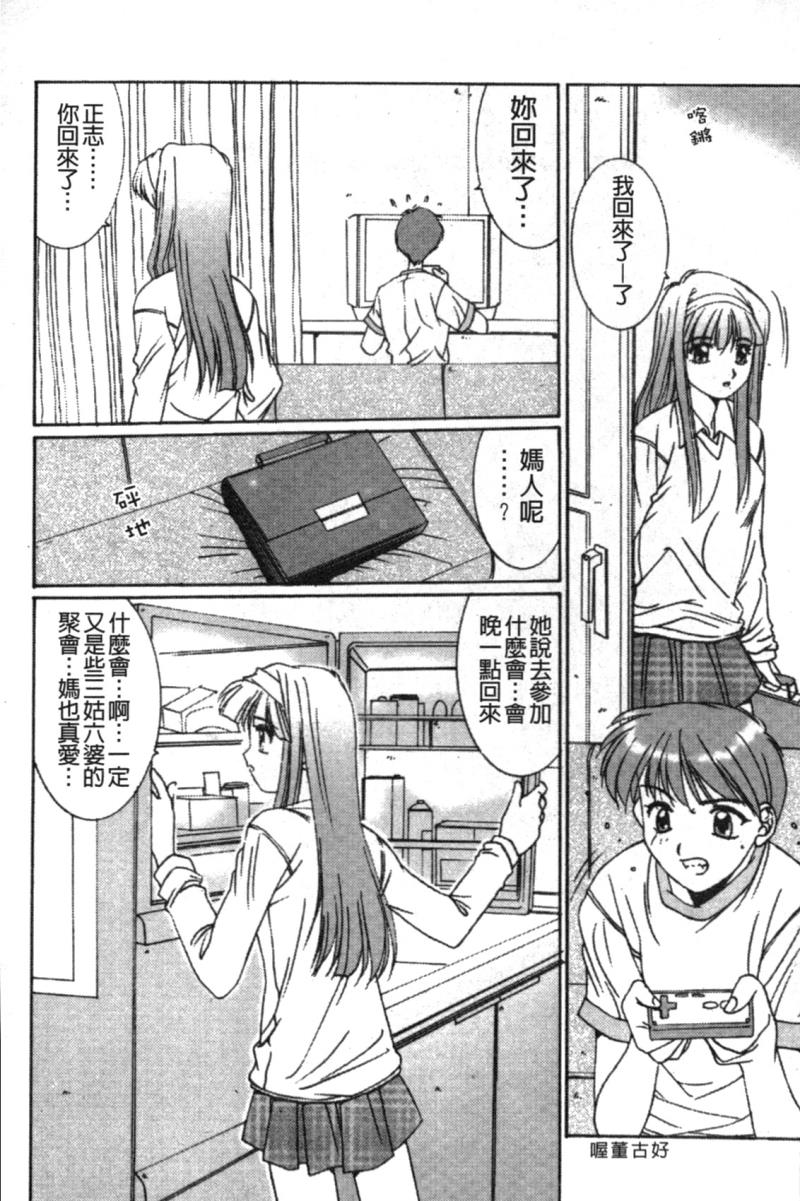 หน้า 115