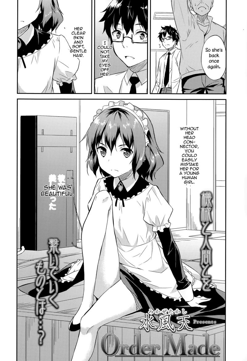 [Mikaze Takashi] Order Made (COMIC LO 2015-06) [English]