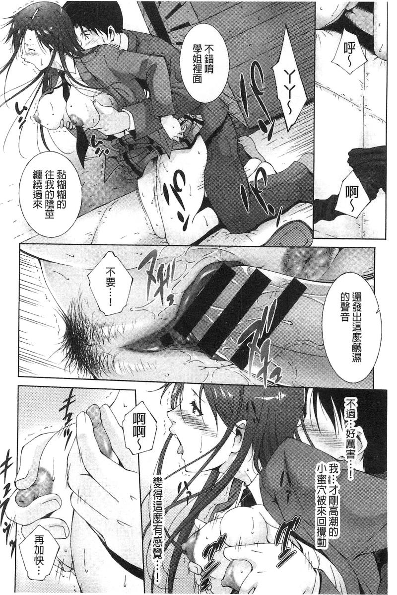 หน้า 32