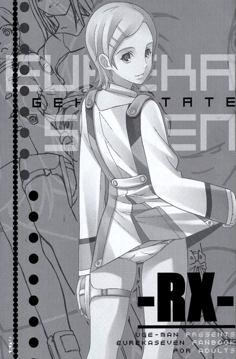 (C68) [UGEMAN (Ugeppa)] -RX- (Eureka Seven) [English] [ATF]