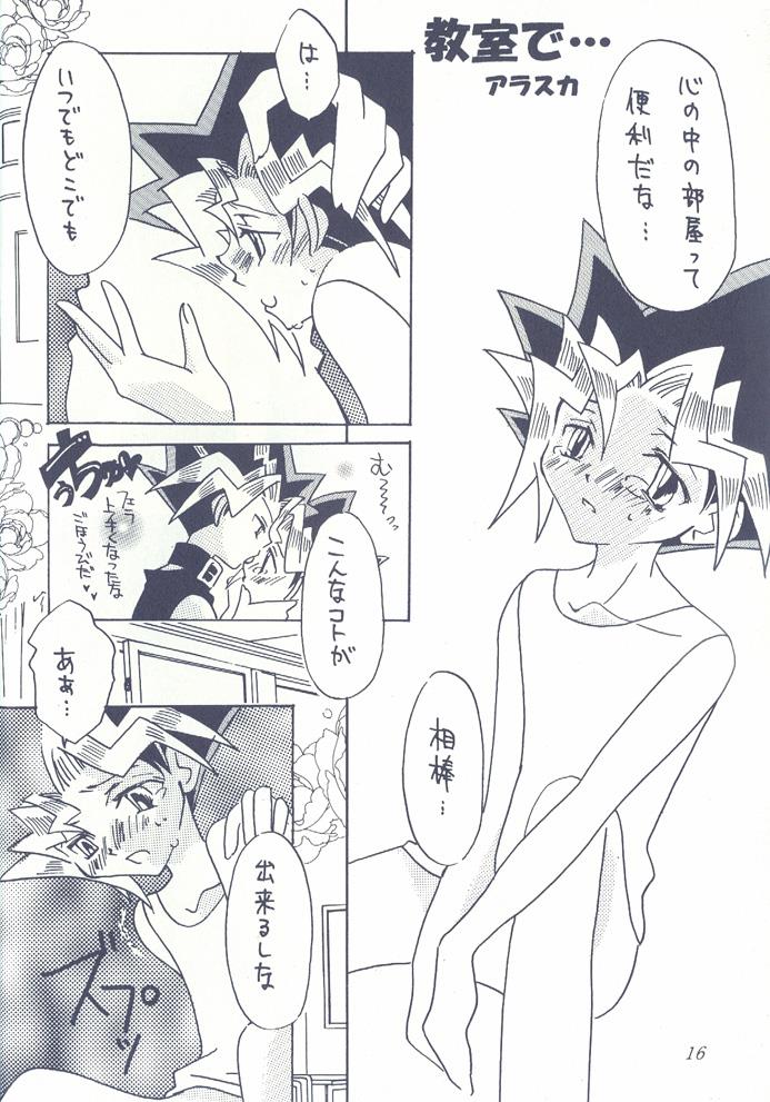หน้า 10