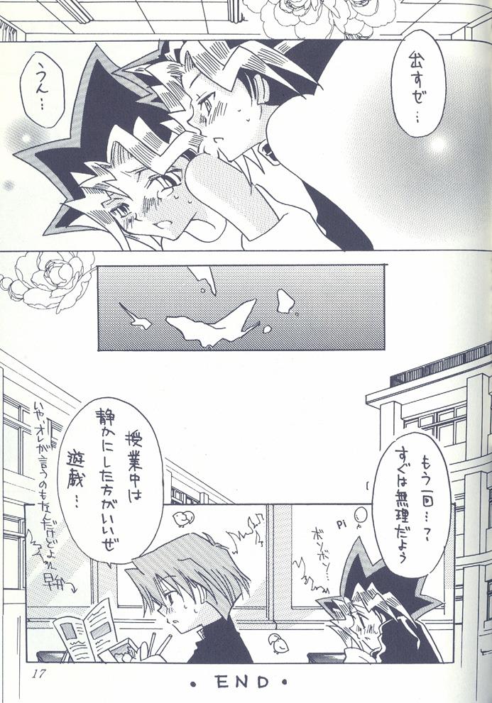 หน้า 11