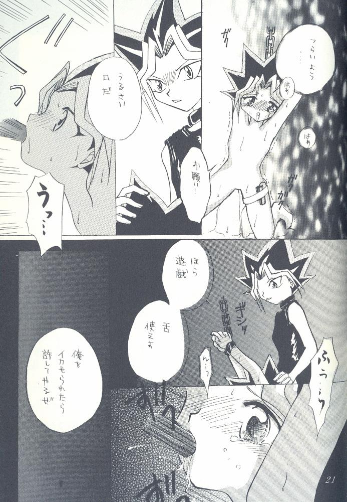 หน้า 15