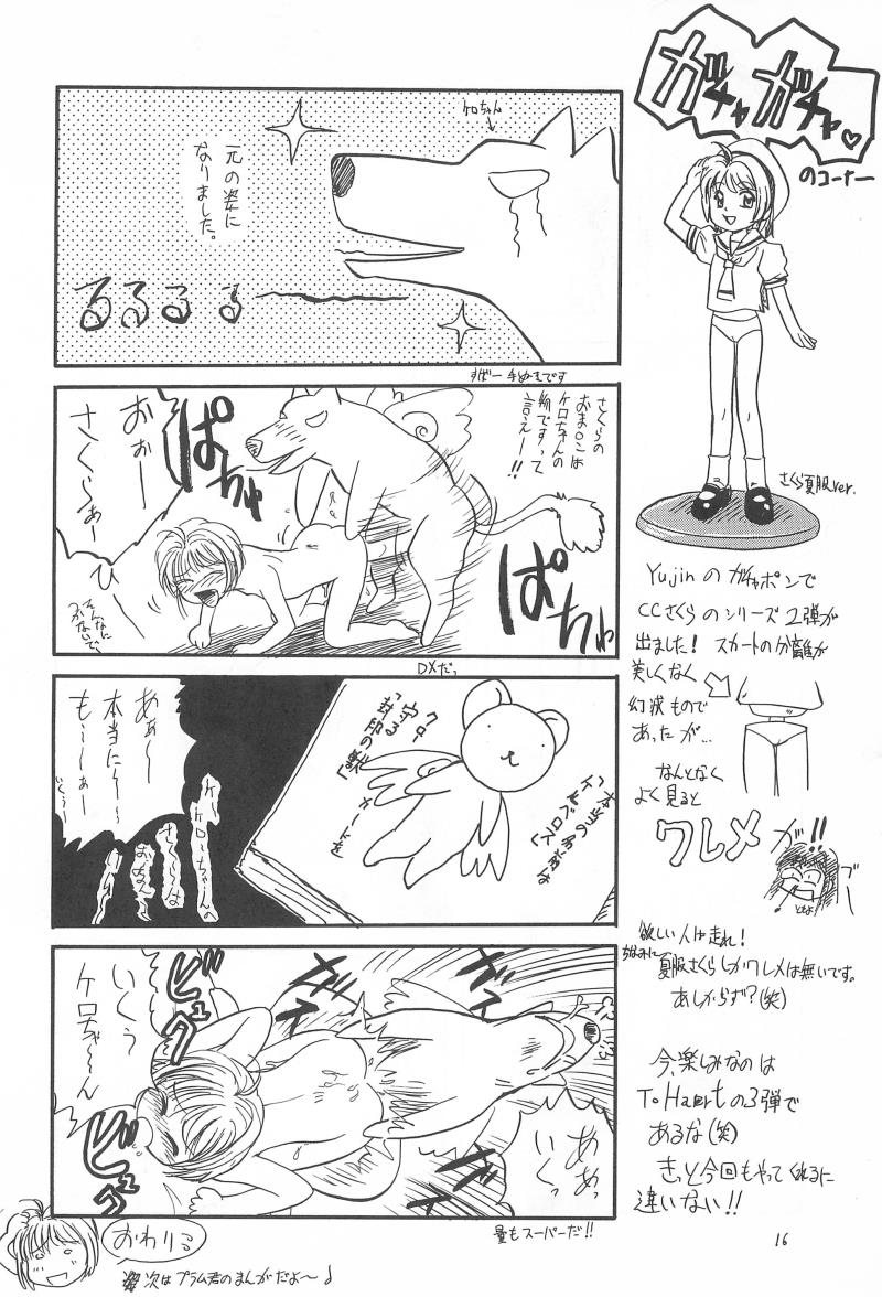 หน้า 18